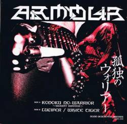 Armour (FIN) : Kodoku No Warrior